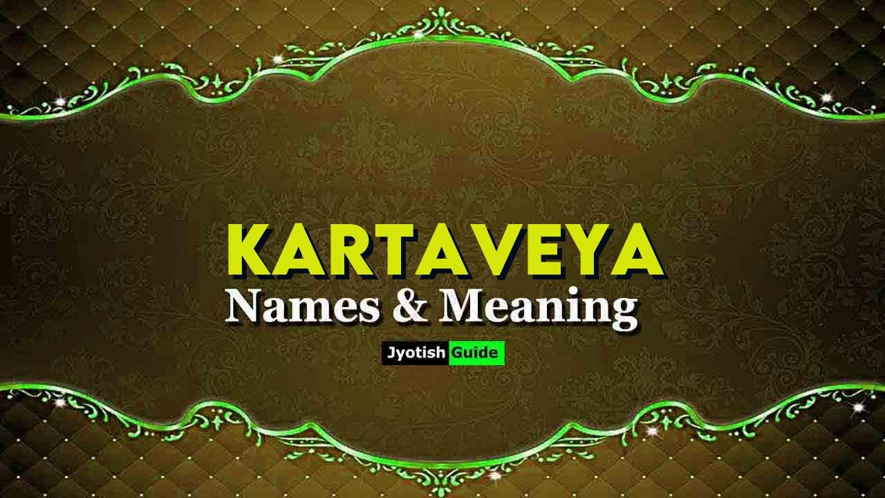 kartaveya name meaning