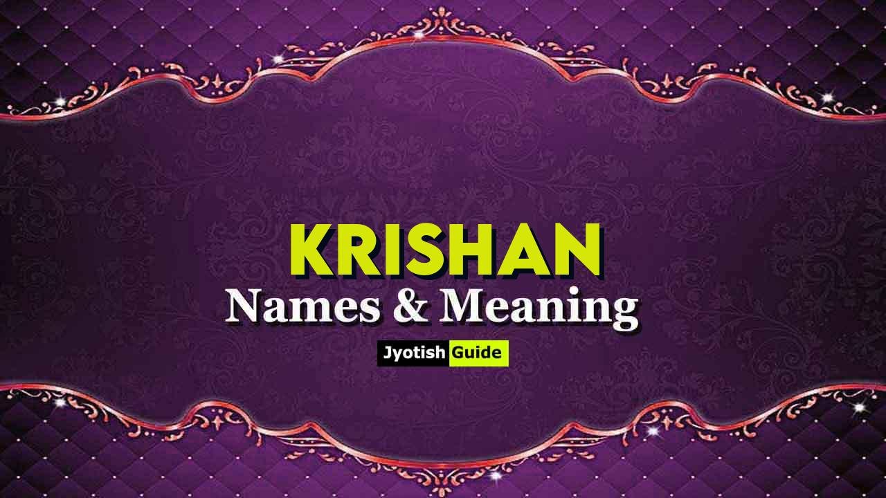 krishan name meaning