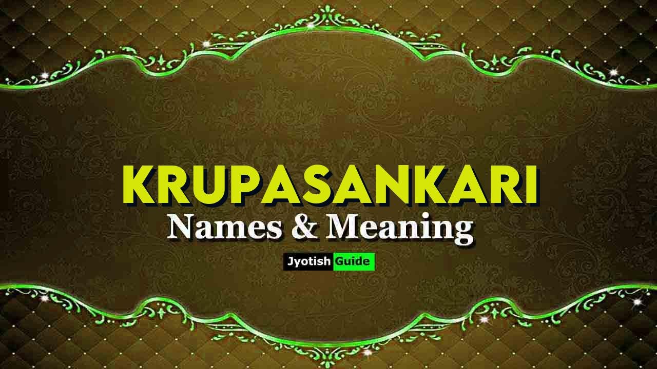 krupasankari name meaning