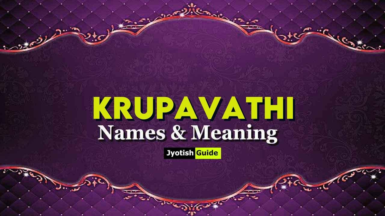 krupavathi name meaning
