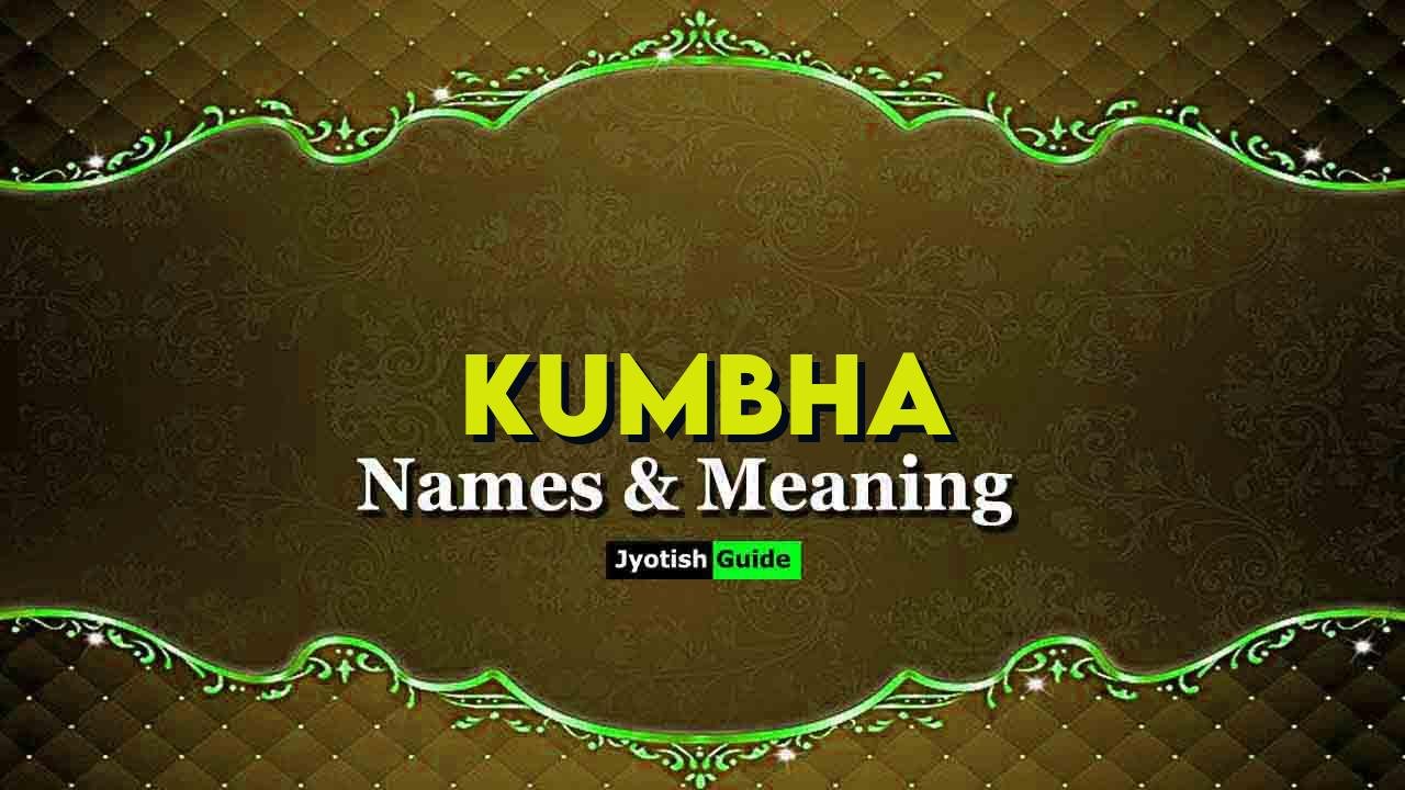 kumbha name meaning