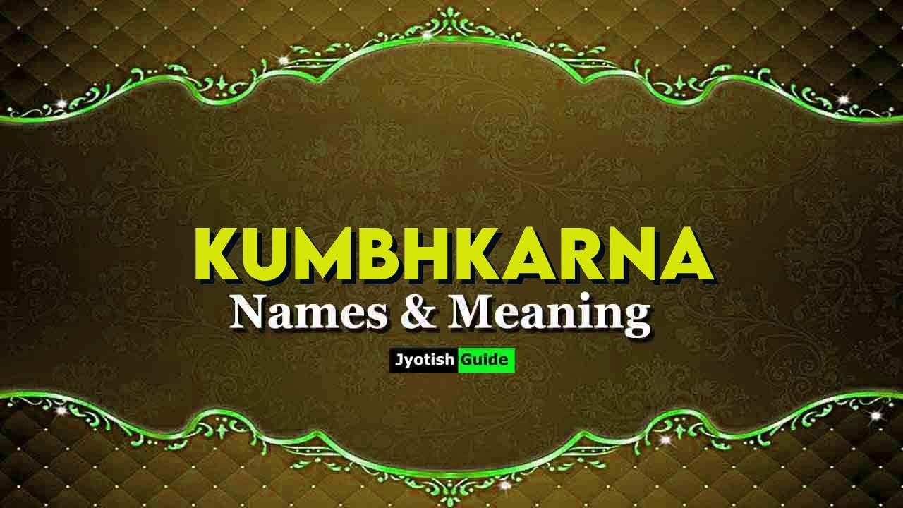 kumbhkarna name meaning