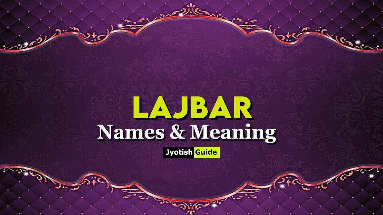 lajbar name meaning