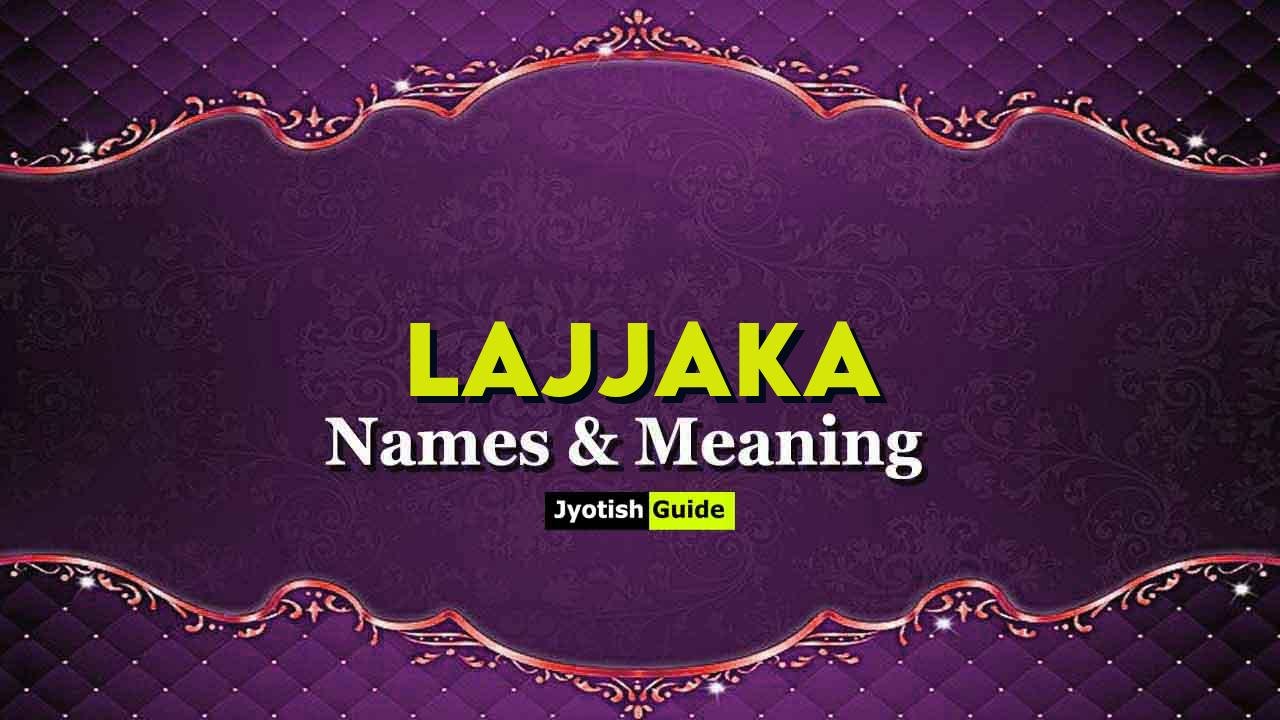 lajjaka name meaning