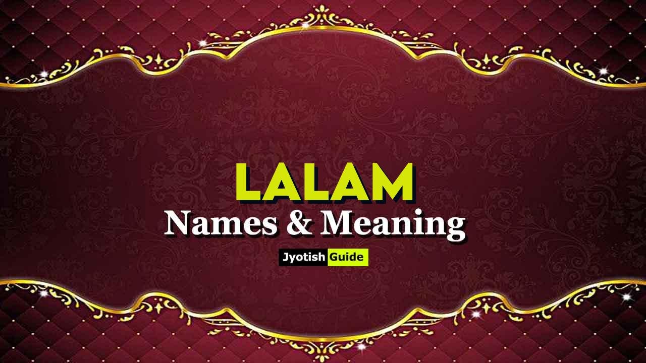 lalam name meaning