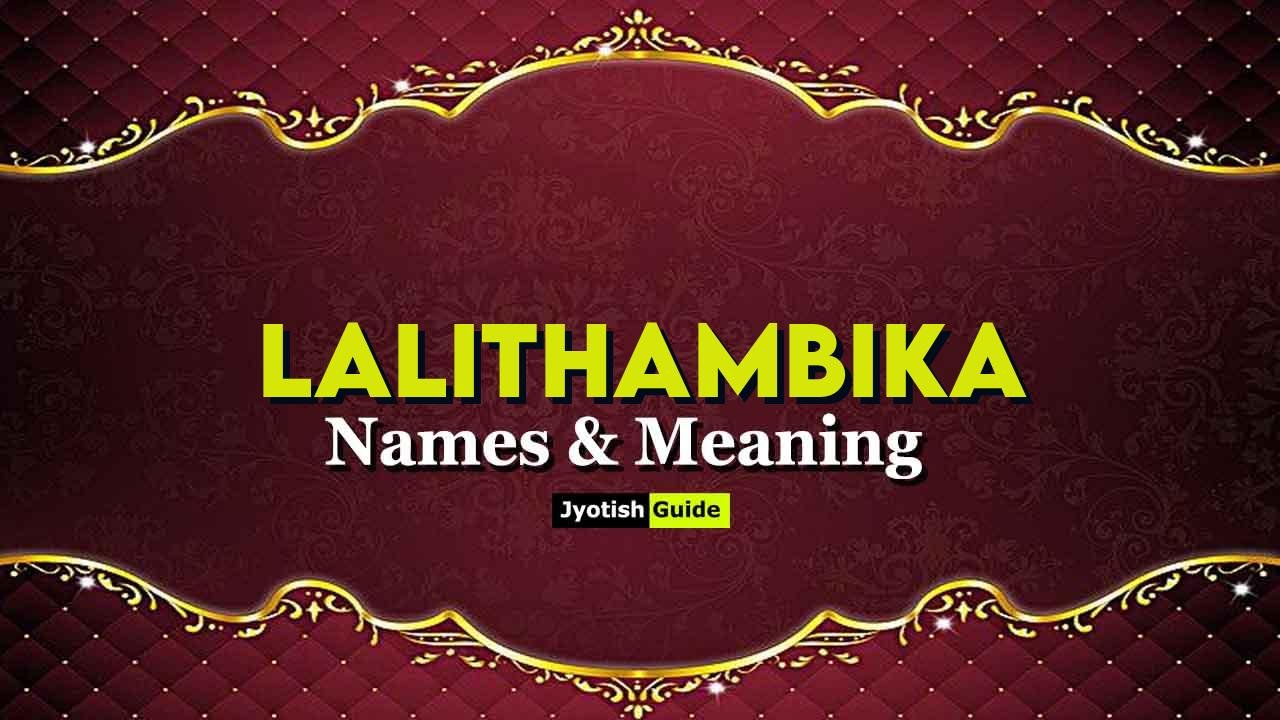 lalithambika name meaning