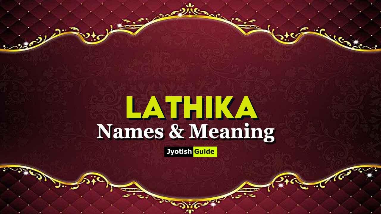 lathika name meaning