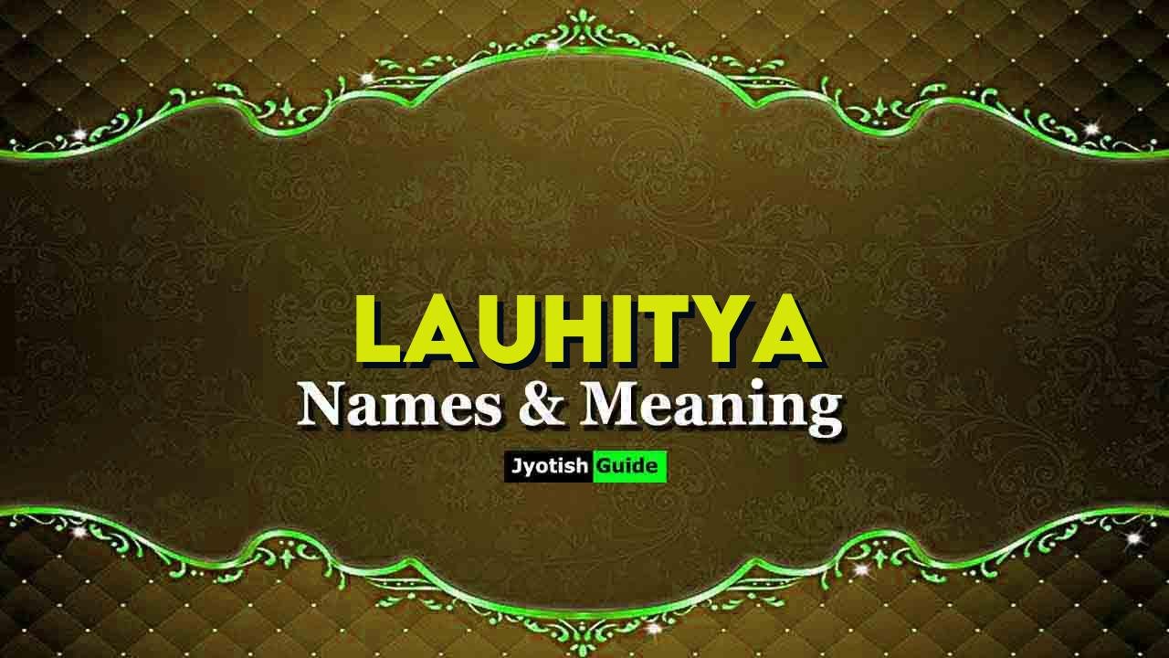 lauhitya name meaning