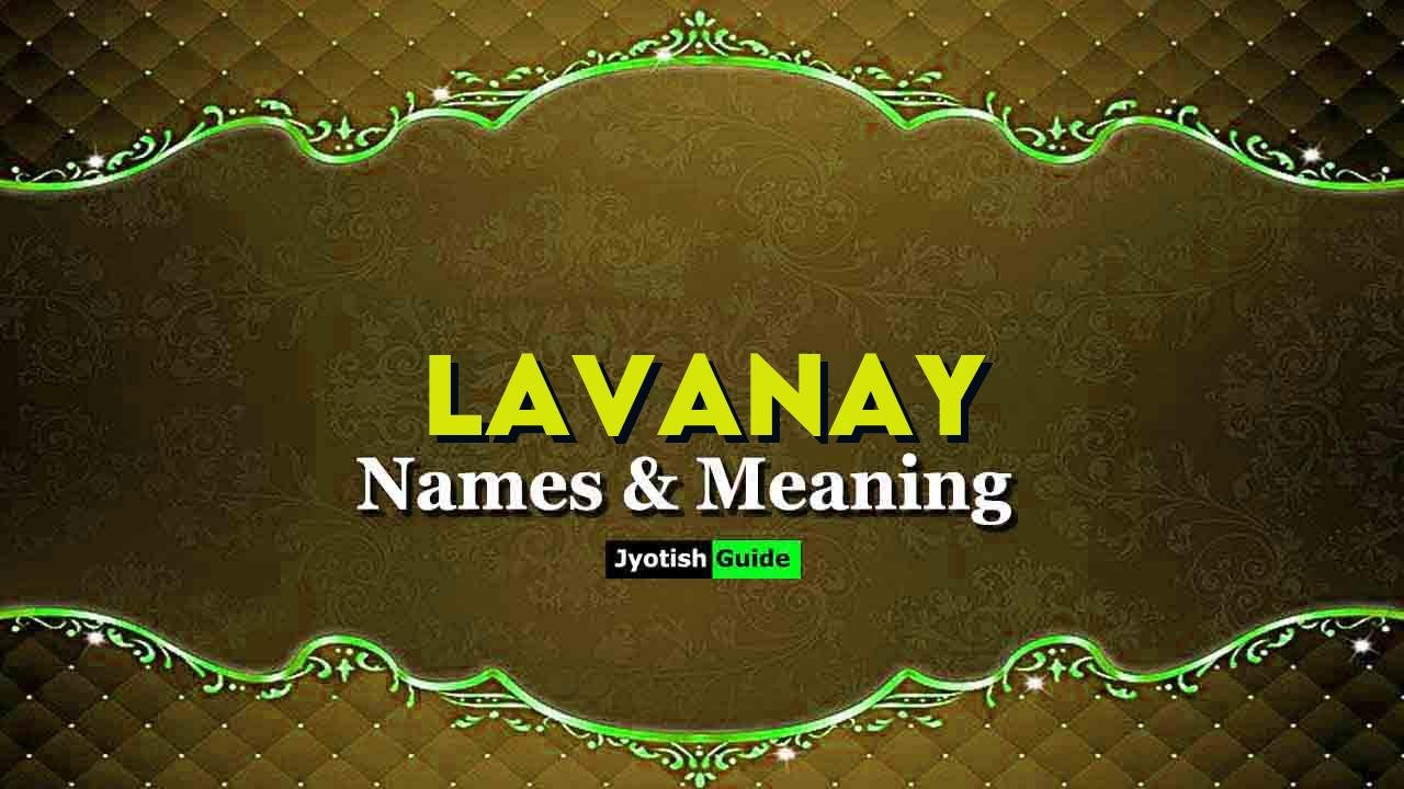 lavanay name meaning