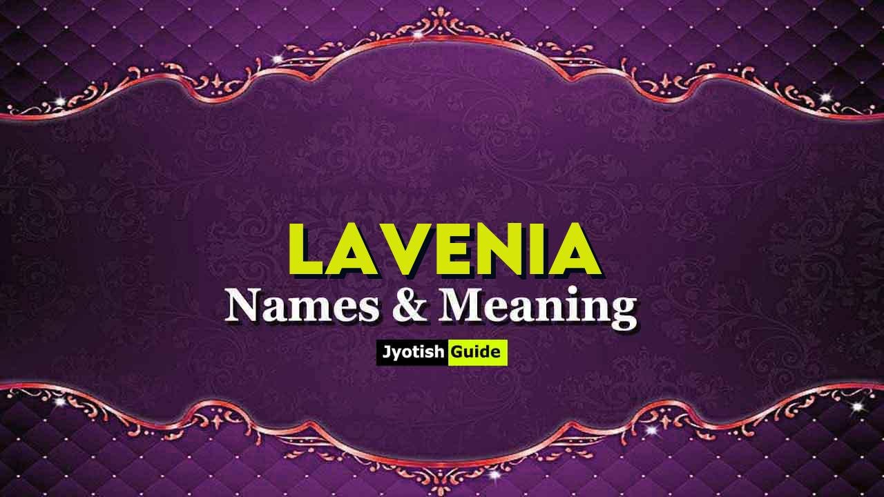 lavenia name meaning