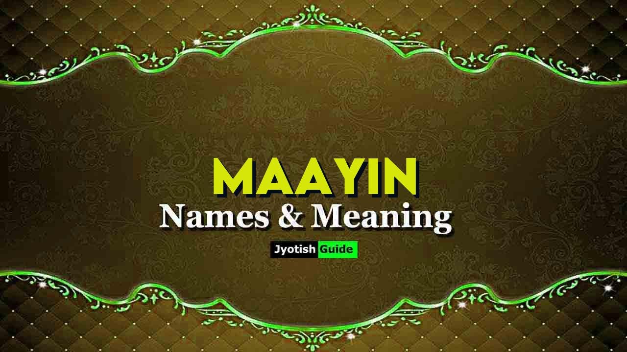 maayin name meaning
