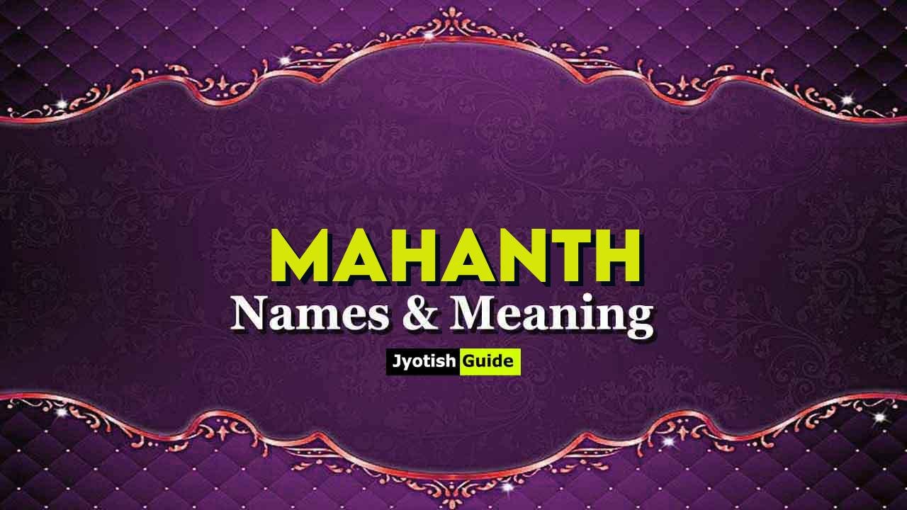 mahanth name meaning