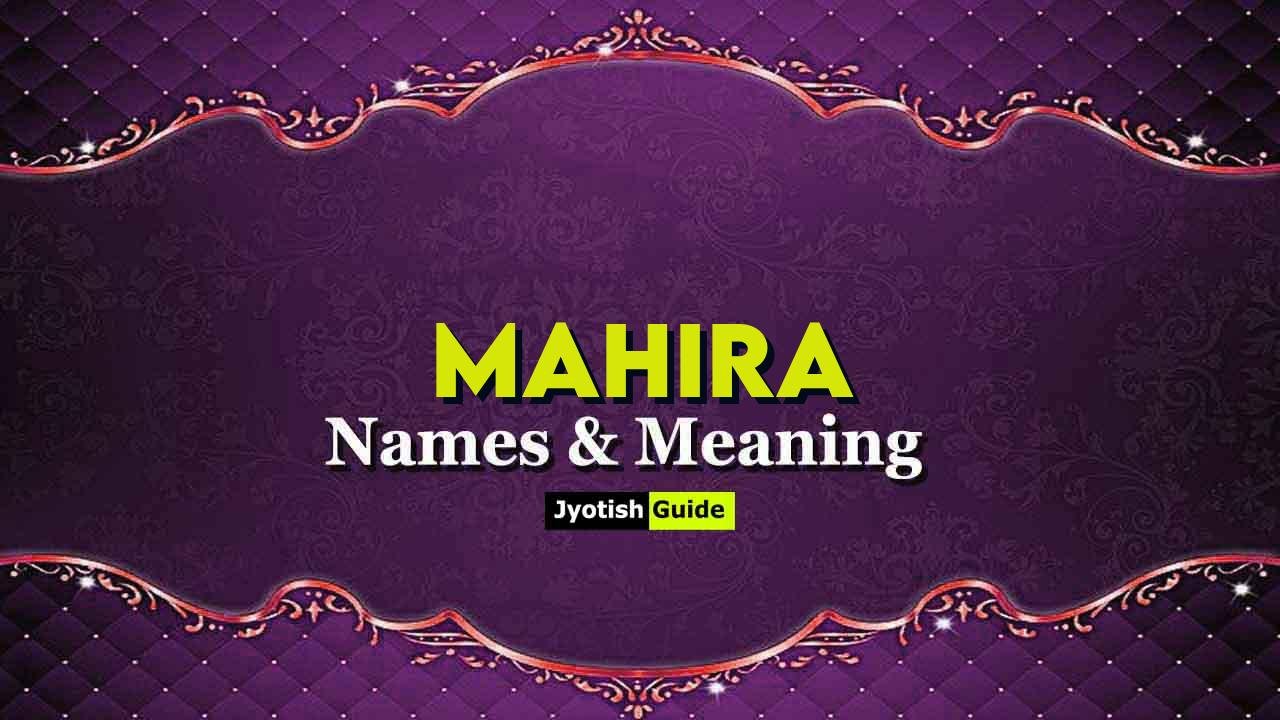 mahira name meaning
