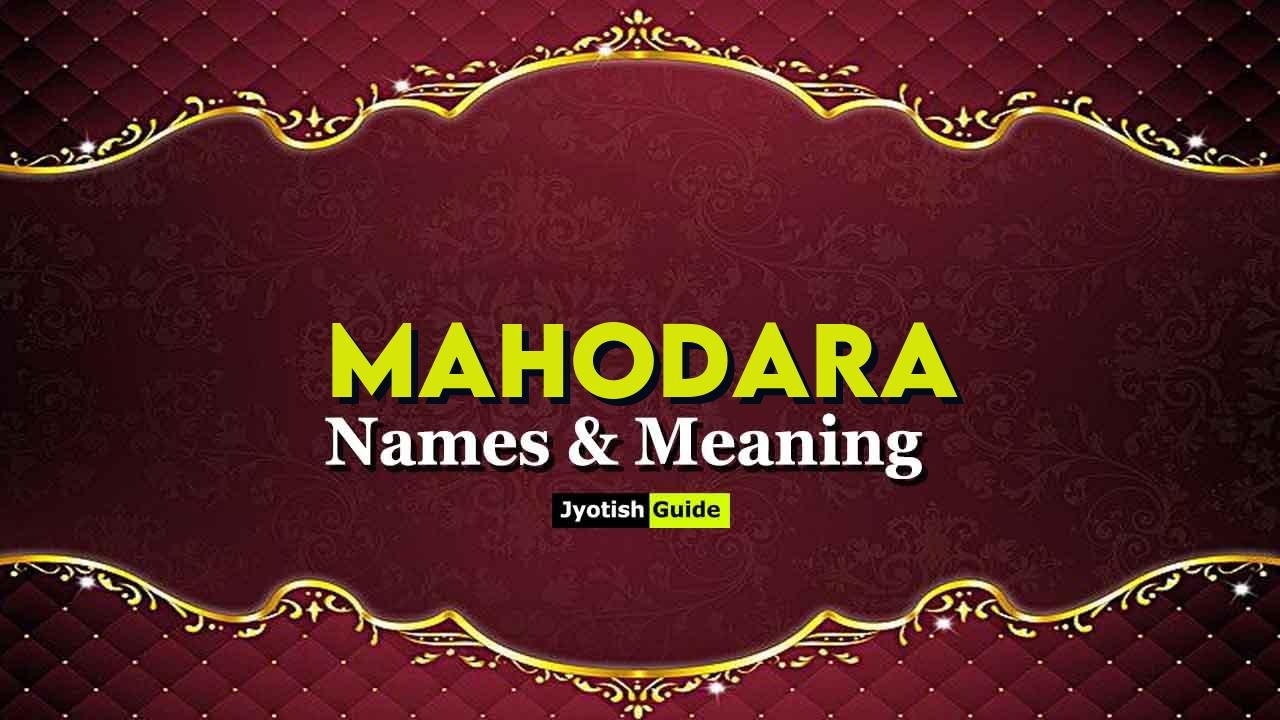 mahodara name meaning