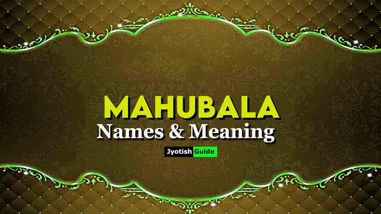 mahubala name meaning
