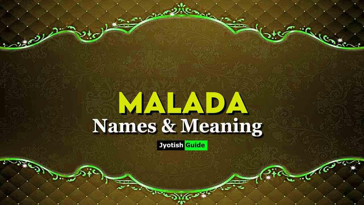 malada name meaning