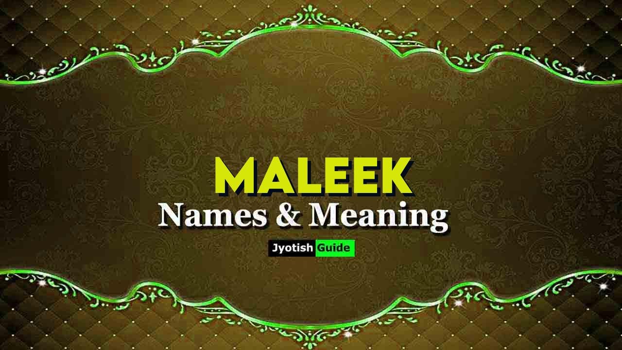maleek name meaning
