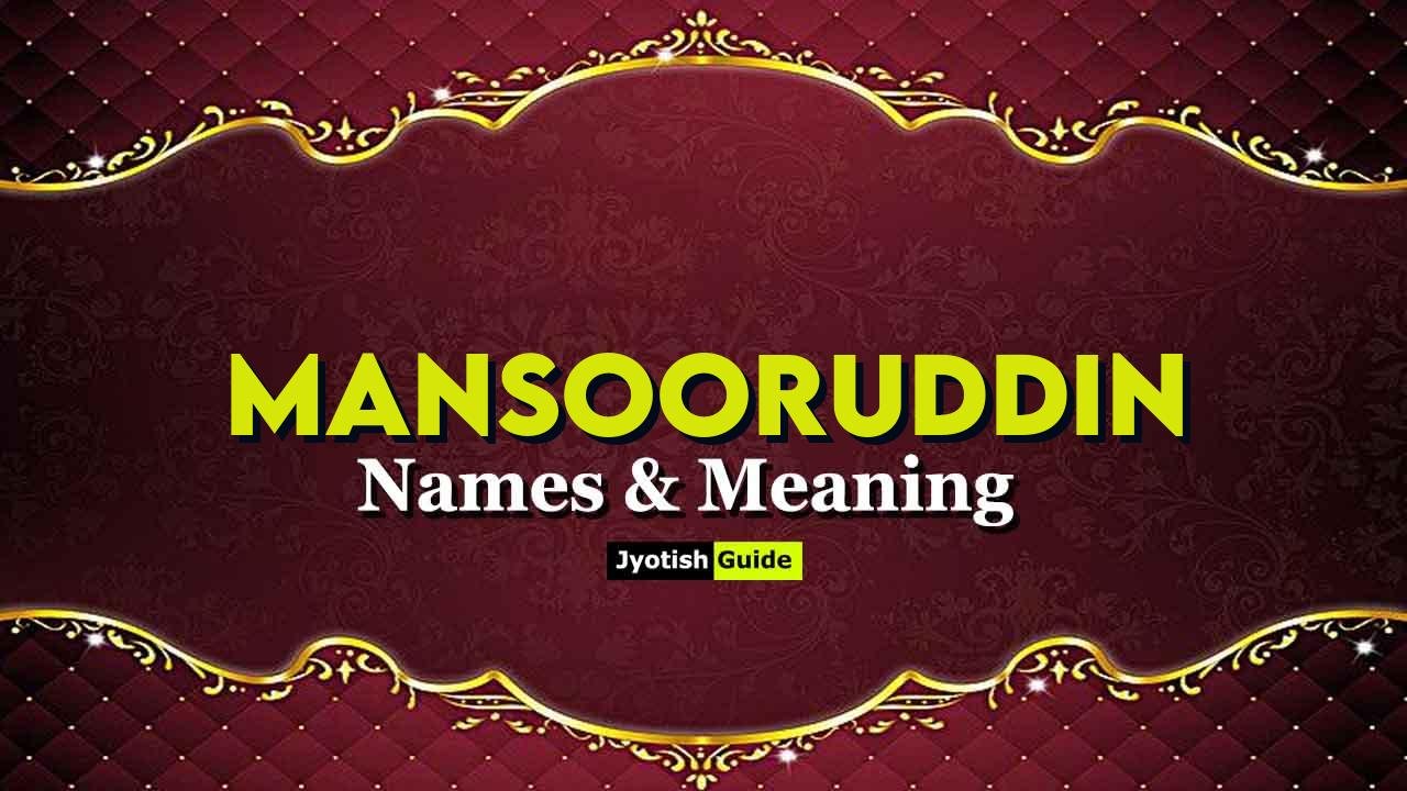 mansooruddin name meaning