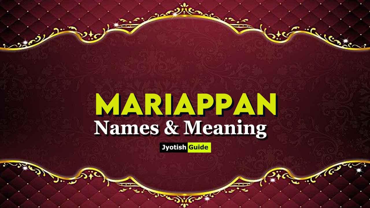 mariappan name meaning