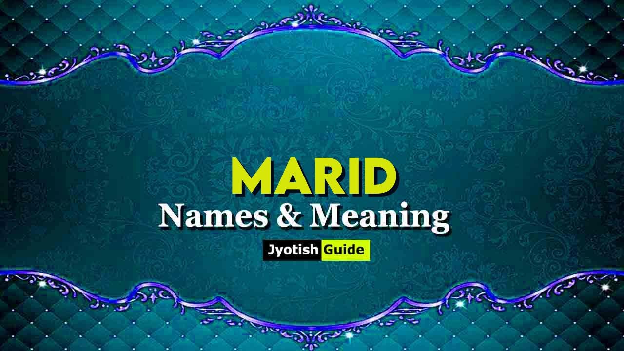 marid name meaning