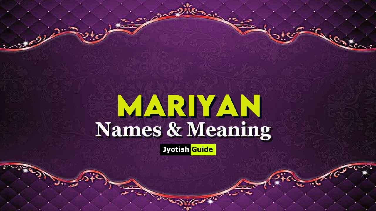 mariyan name meaning