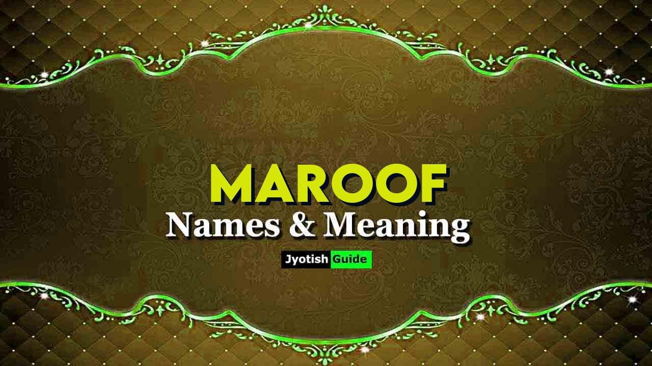 maroof name meaning