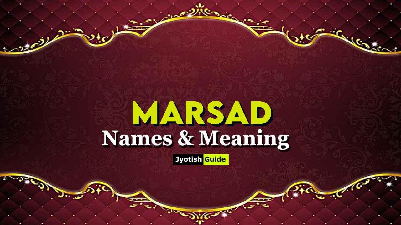 marsad name meaning