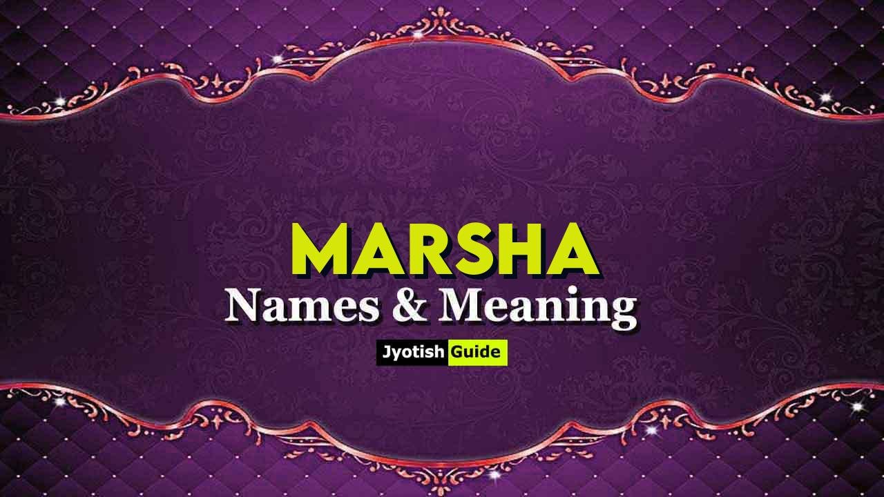 marsha name meaning