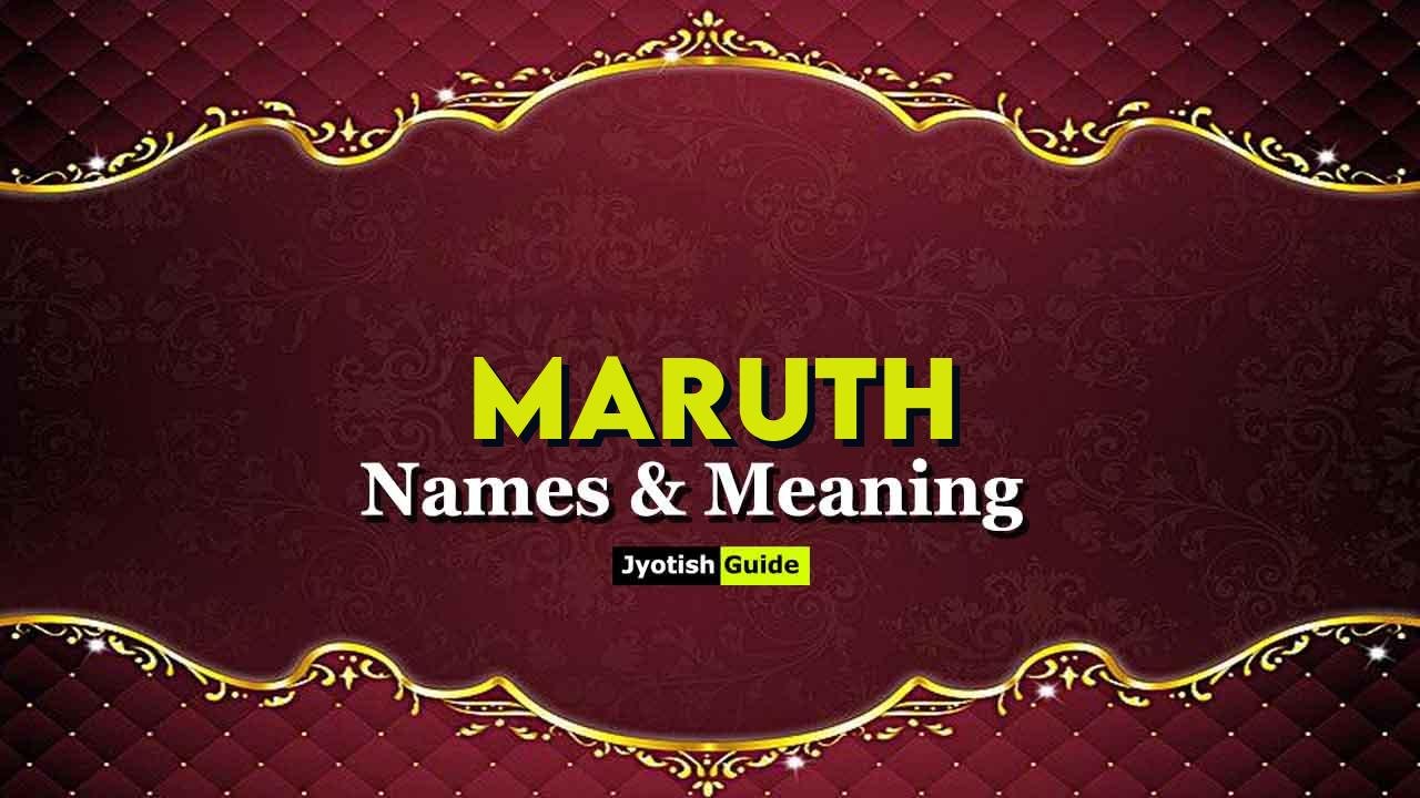 maruth name meaning