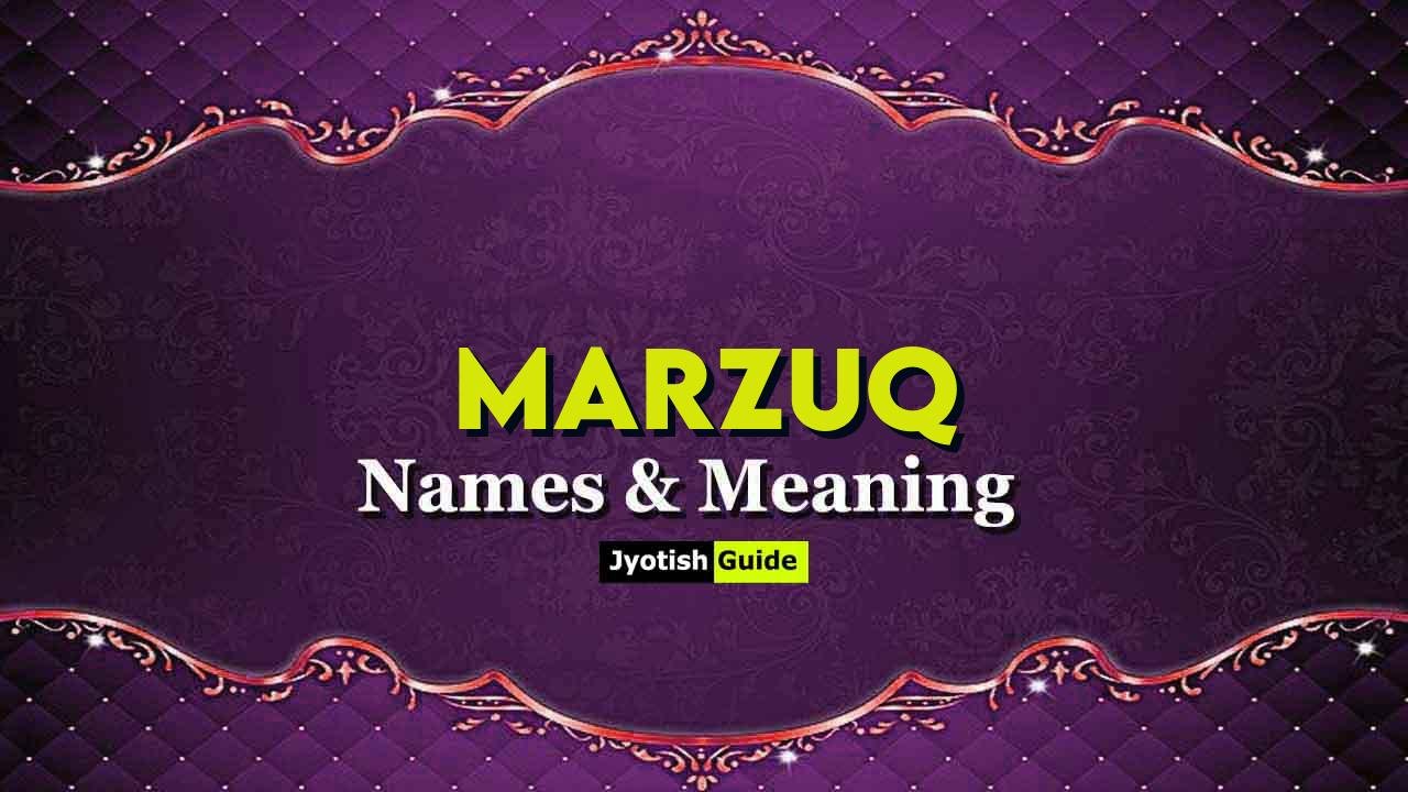 marzuq name meaning