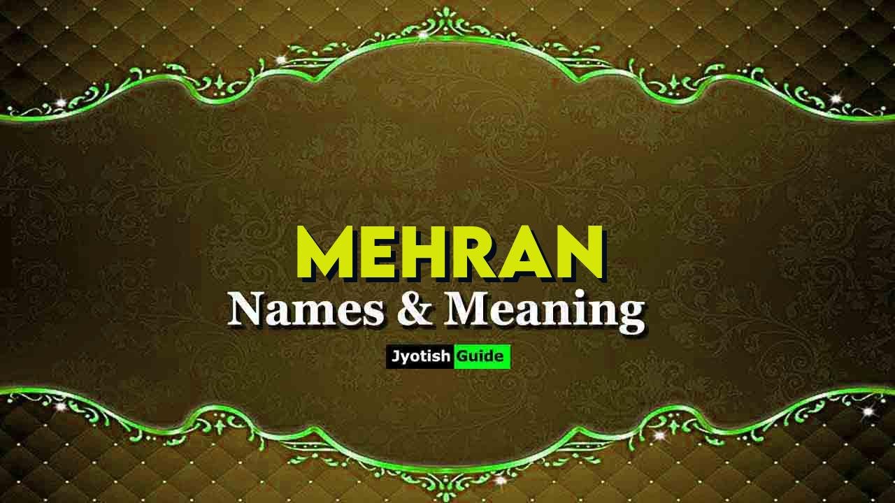 mehran name meaning