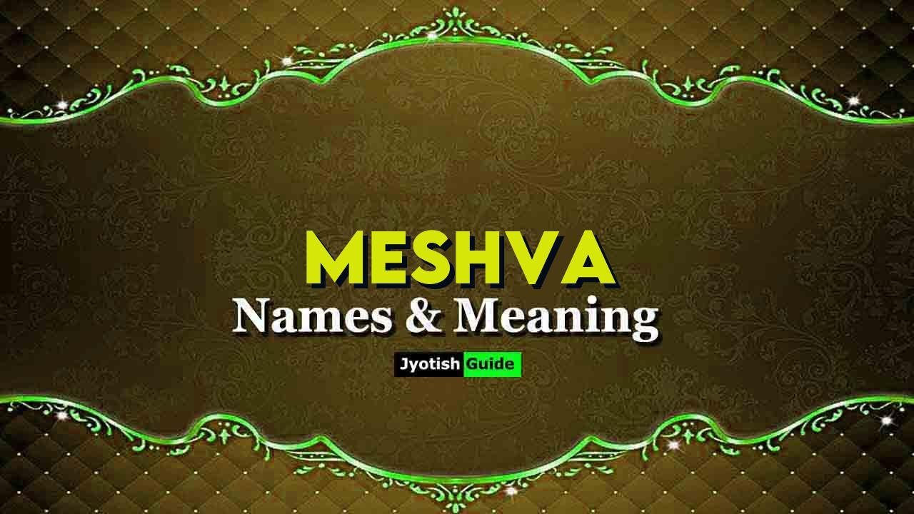 meshva name meaning