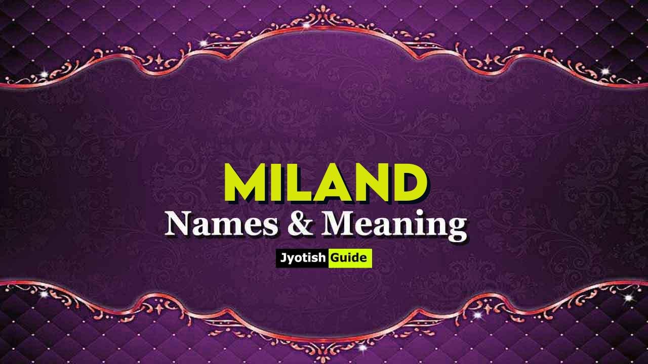 miland name meaning