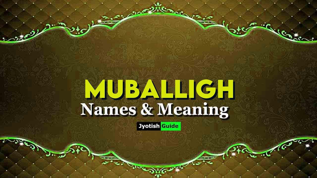 muballigh name meaning