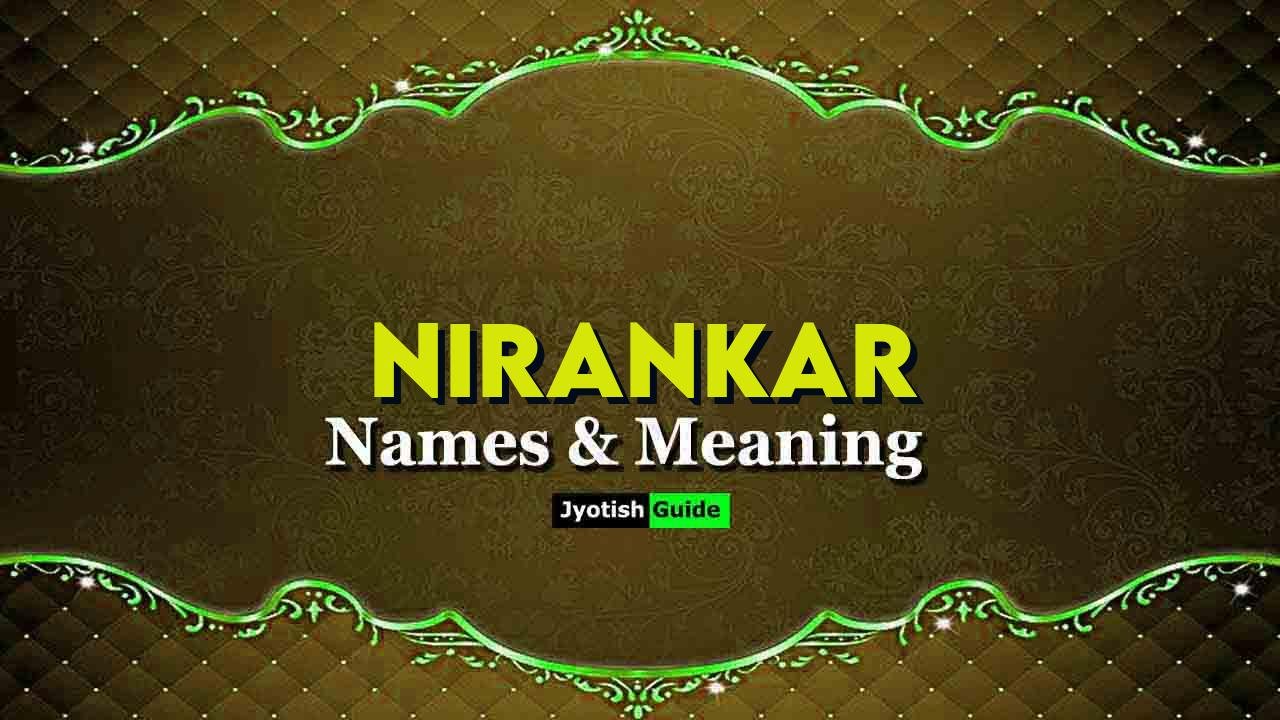 nirankar name meaning