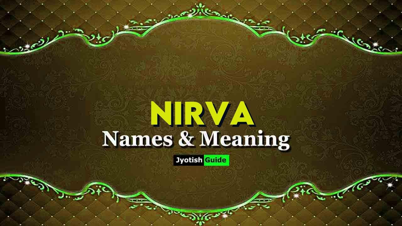 nirva name meaning