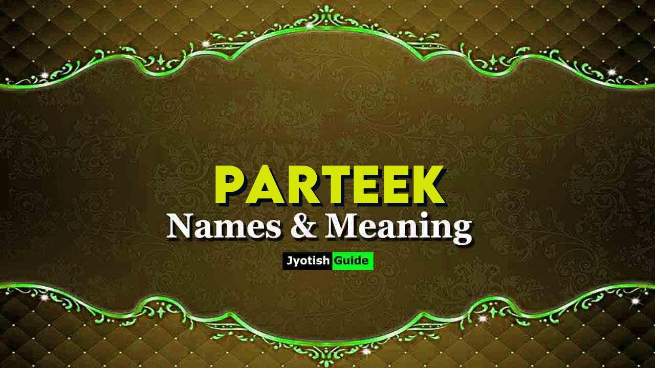 parteek name meaning