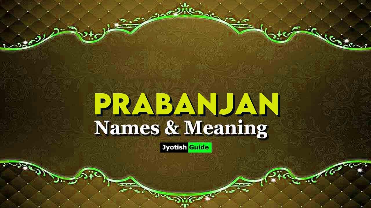 prabanjan name meaning
