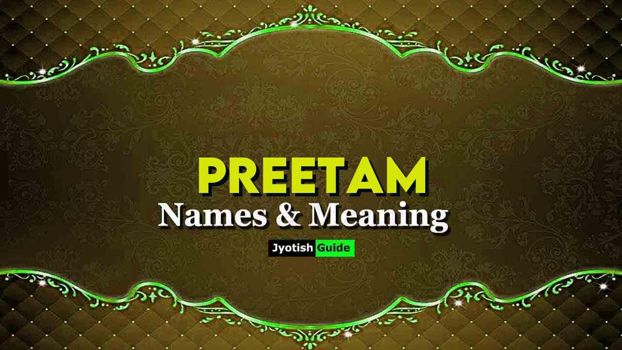 preetam name meaning