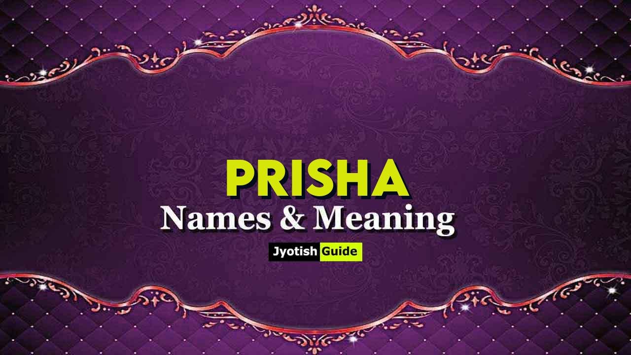 prisha name meaning
