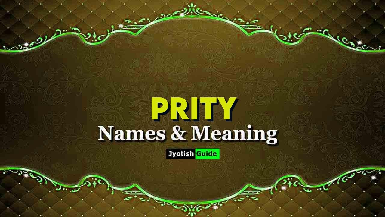 prity name meaning