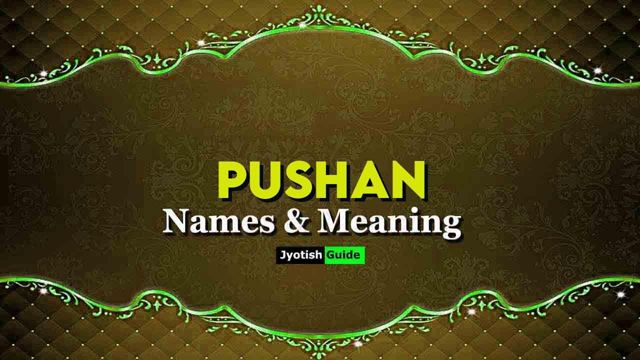 pushan name meaning