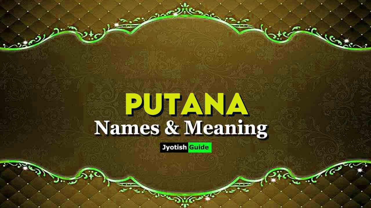 putana name meaning