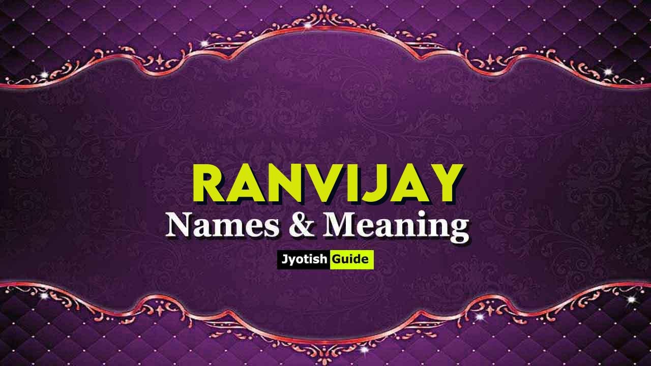 ranvijay name meaning