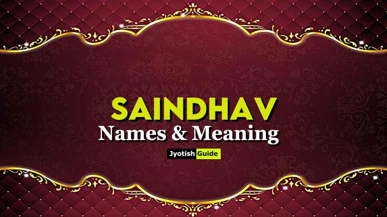 saindhav name meaning