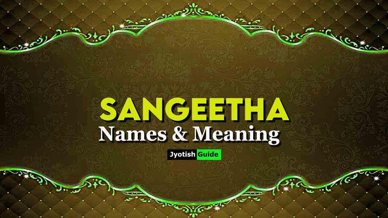 sangeetha name meaning