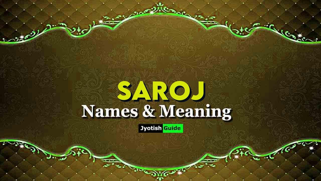 saroj name meaning