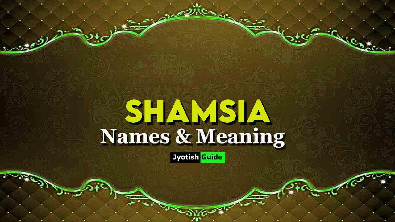 shamsia name meaning