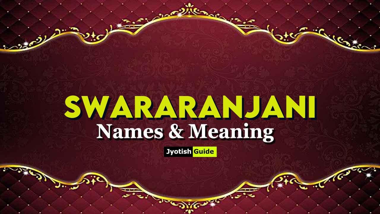 swararanjani name meaning