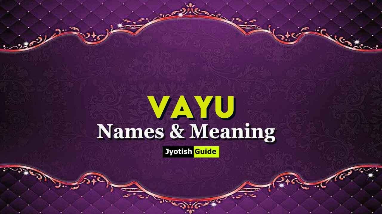 vayu name meaning